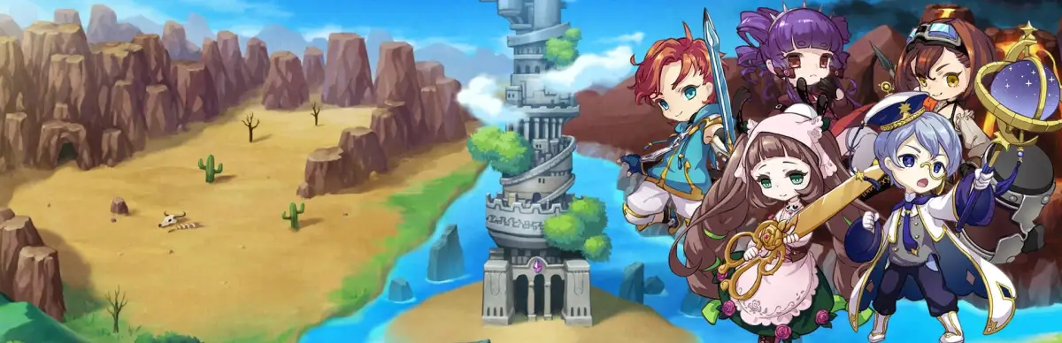 Tower of the Approval