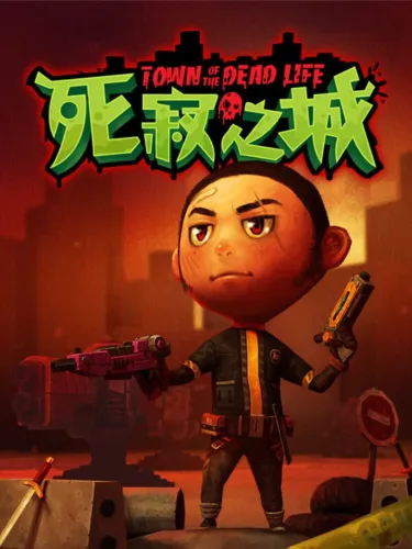 Portada de Town of the Dead Life