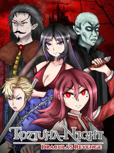 Portada de Toziuha Night: Dracula’s Revenge