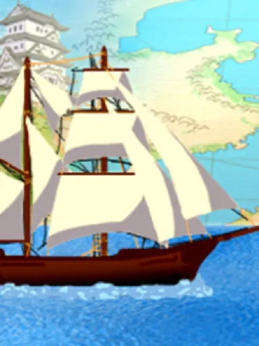 Portada de Tradewinds