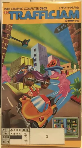 Portada de Traffic Jam