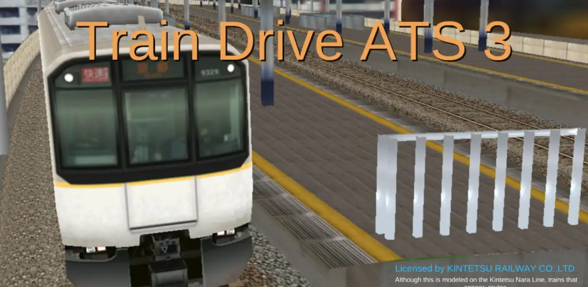 Train Drive ATS 3 Kintetsu Nara Line