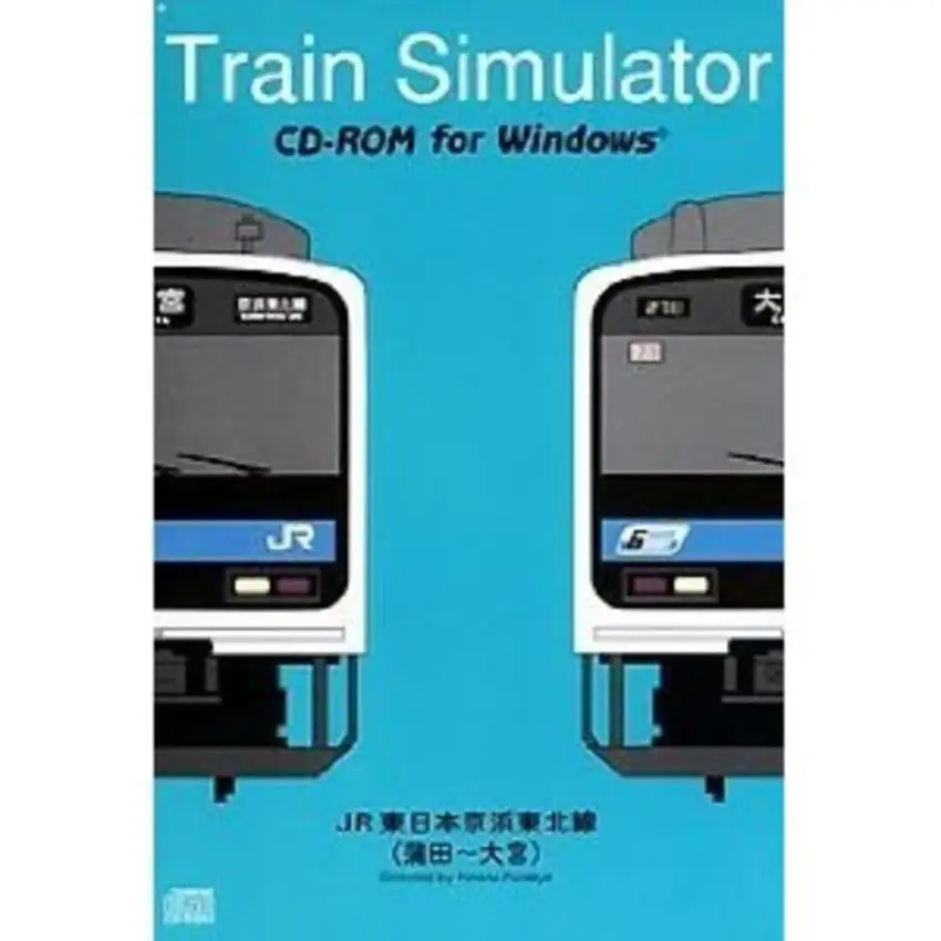 Train Simulator: JR Higashi-nihon Keihin Tohoku-sen