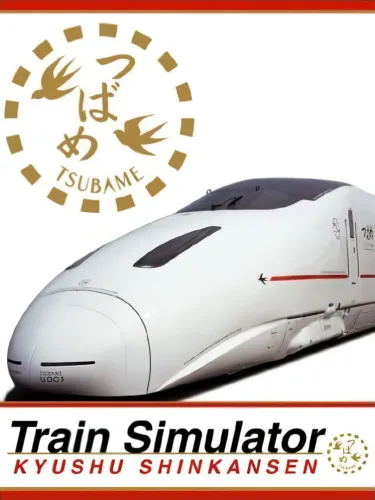 Portada de Train Simulator: Kyushu Shinkansen