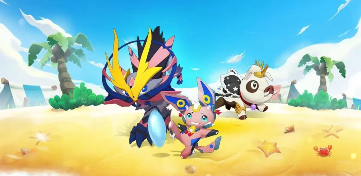 Portada de Trainer Canyon