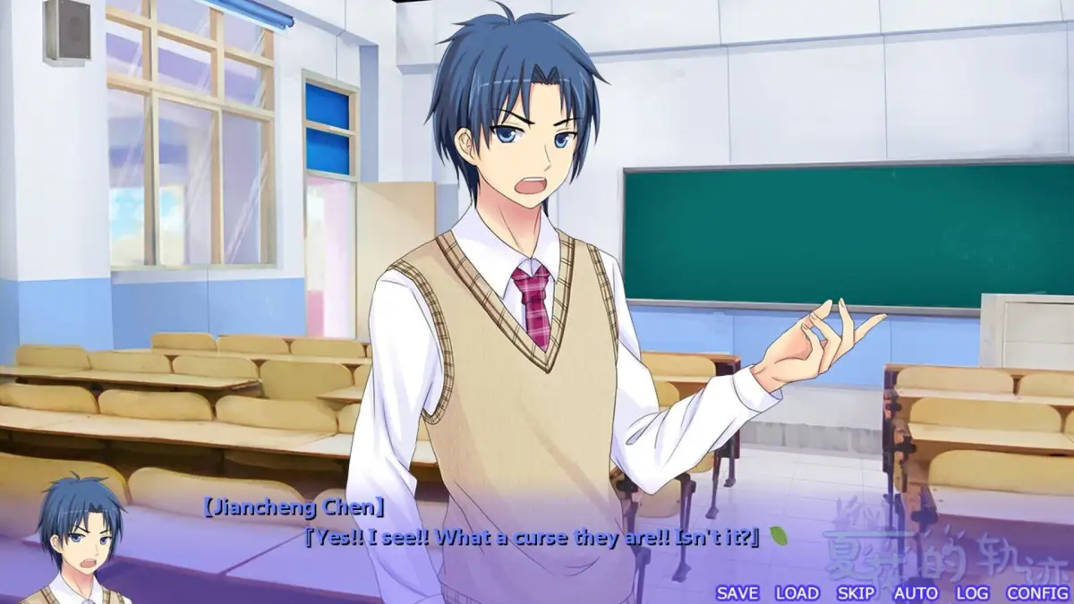 Trajectory of Summer Flower