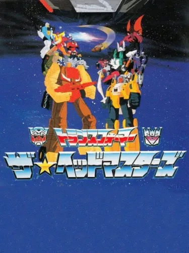 Portada de Transformers: The Headmasters