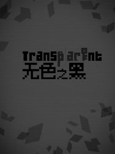 Portada de Transparent Black
