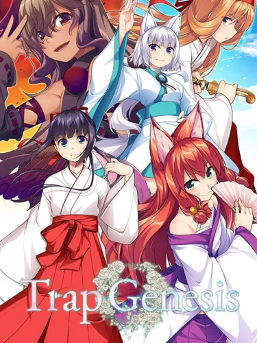 Portada de Trap Genesis