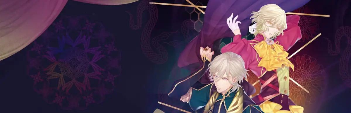 Trap of Musk: Europe Night