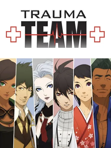 Portada de Trauma Team