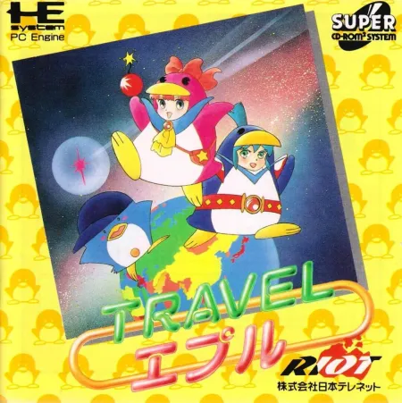 Portada de Travel Eple