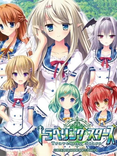 Portada de Traveling Stars