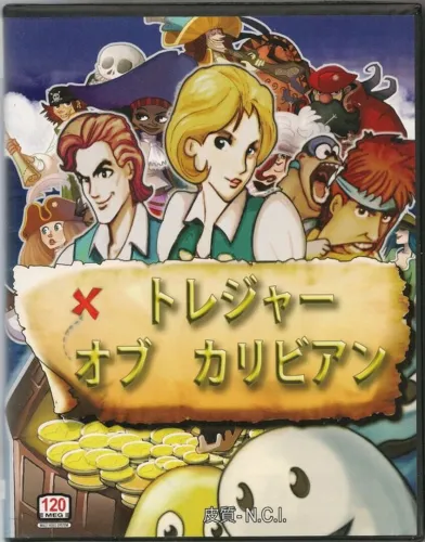 Portada de Treasure of the Caribbean