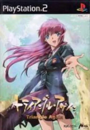 Portada de Triangle Again