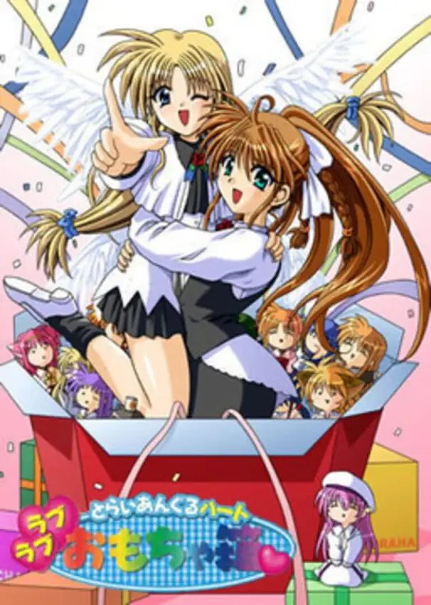 Triangle Heart: Love Love Omochabako