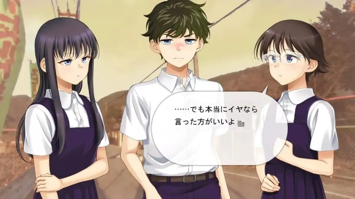 Trianthology: Sanmenkyou no Kuni no Alice