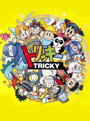 Portada de Tricky Kick