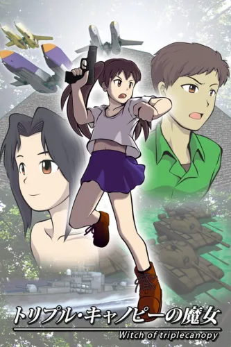 Portada de Triple Canopy no Majo