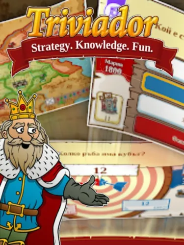 Portada de Triviador