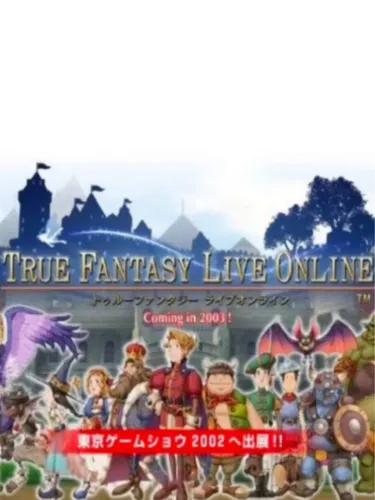 Portada de True Fantasy Live Online