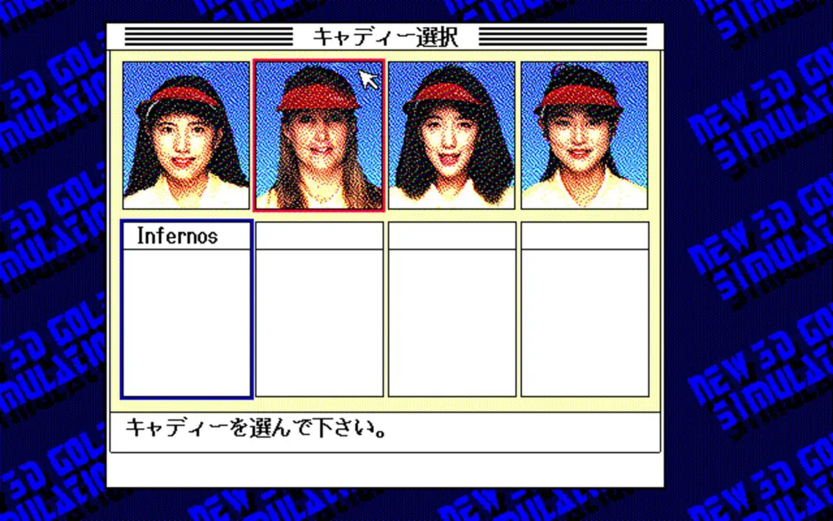 True Golf Classics: Waialae Country Club