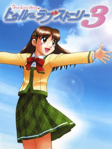 Portada de True Love Story 3