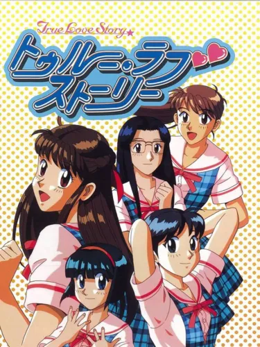 Portada de True Love Story
