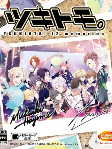 Portada de Tsukitomo Tsukiuta 12 Memories