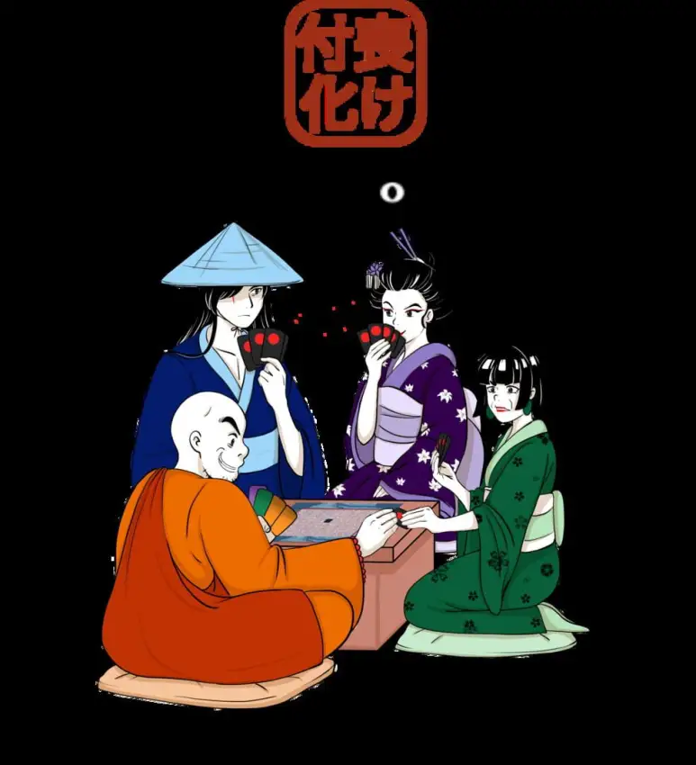 Portada de Tsukumobake