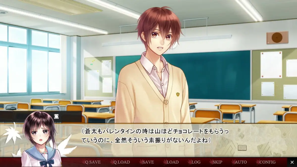 Tsumikui: Sen no Noroi, Sen no Inori