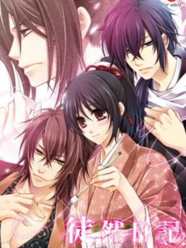 Portada de Tsurezure Nikki