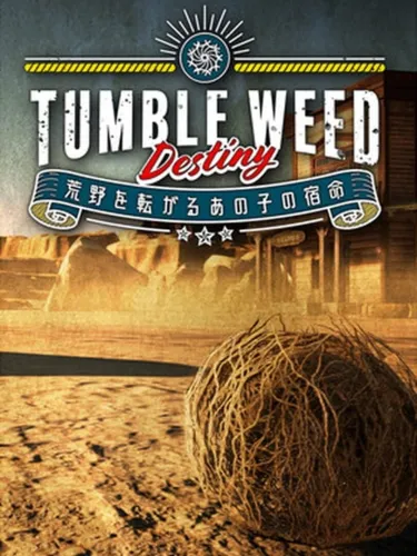 Portada oficial del videojuego Tumbleweed Destiny