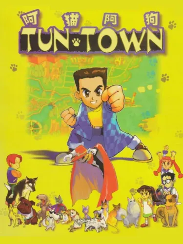 Portada de Tun Town