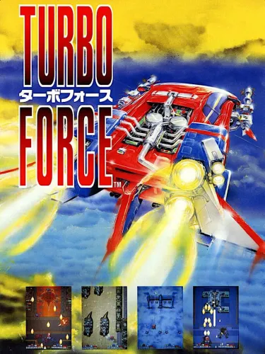 Portada de Turbo Force