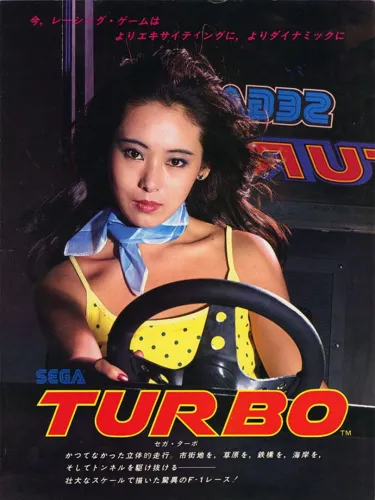 Portada de Turbo