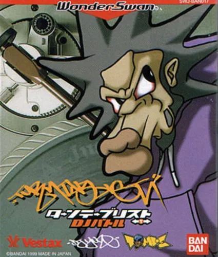 Portada de Turntablist: DJ Battle