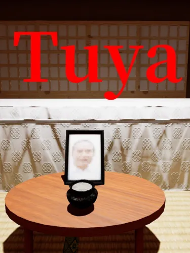 Portada de Tuya