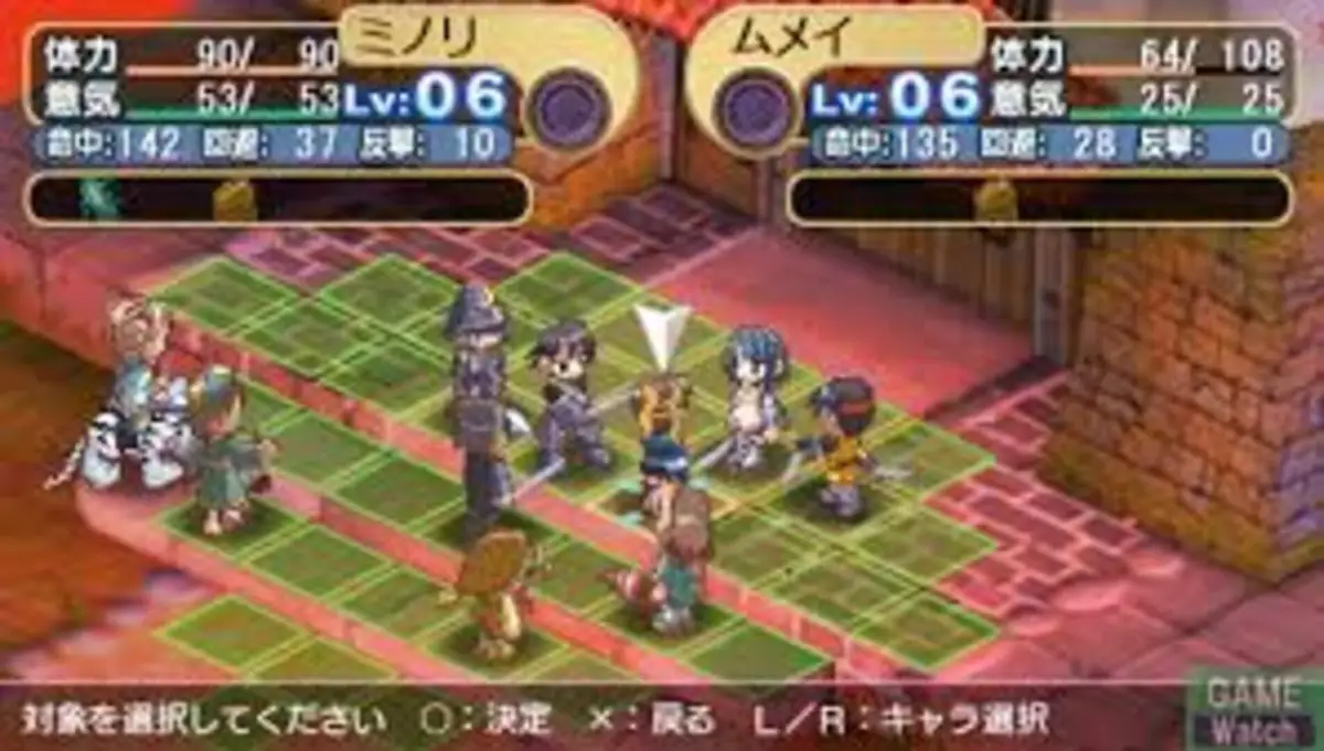 Twelve : Legend of Sealed Gods during the Turbulent Age