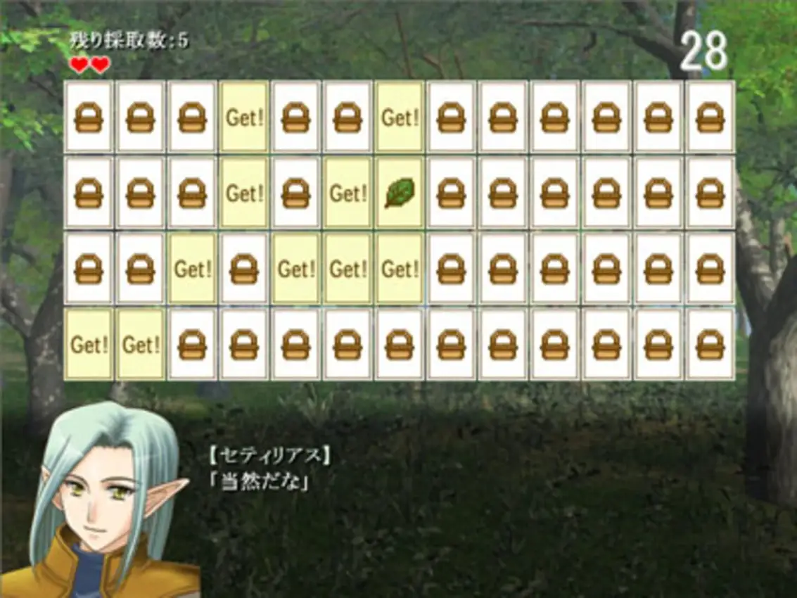 Twig Quest: Little Adventure