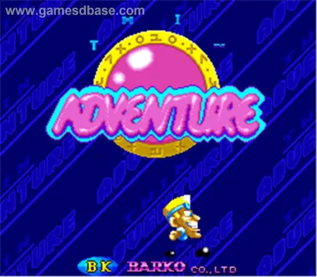 Portada de Twin Adventure