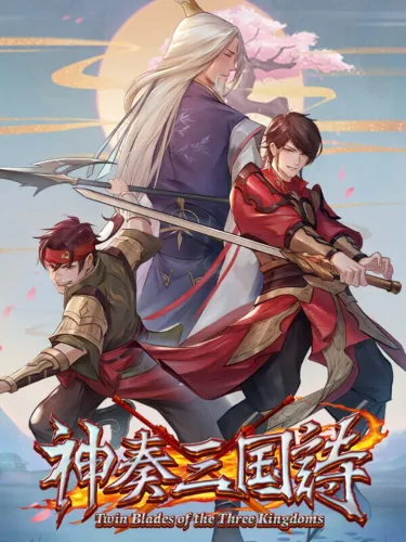 Portada de Twin Blades of the Three Kingdoms