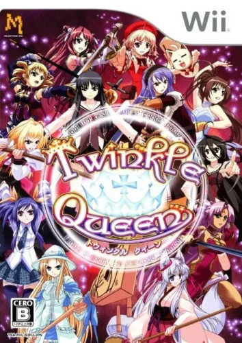 Portada de Twinkle Queen