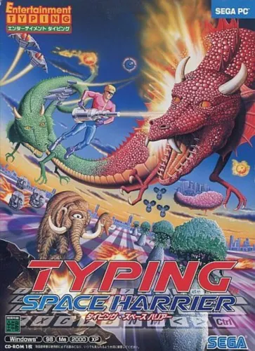 Portada de Typing Space Harrier