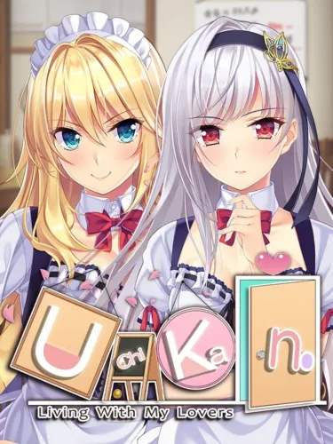 Portada de Uchikano: Living With My Lovers