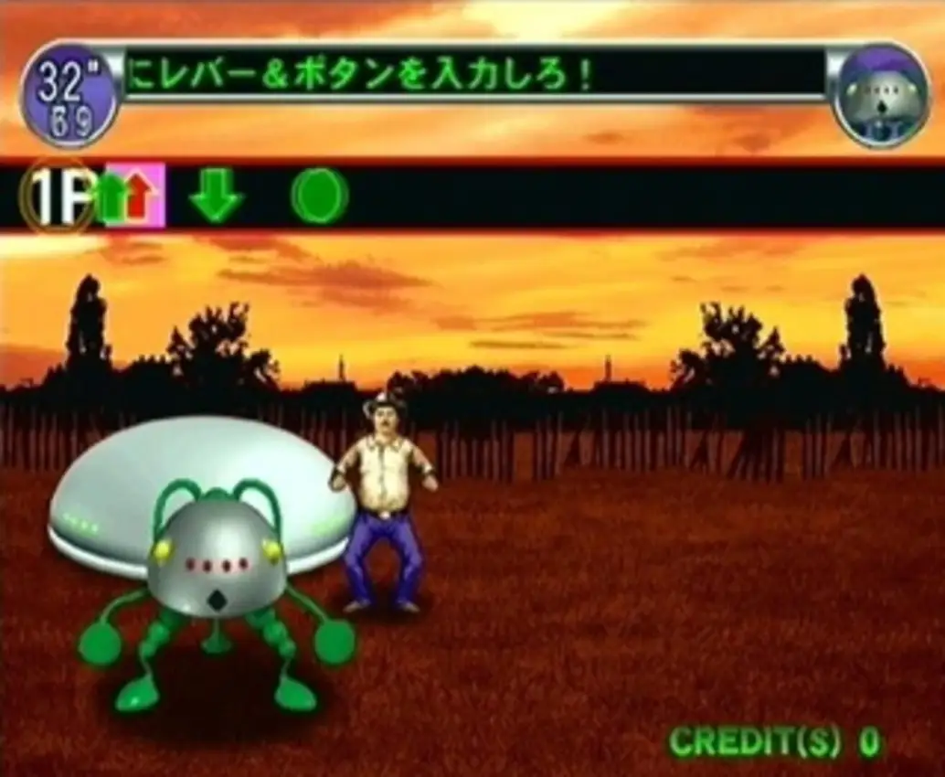 Uchuu Daisakusen Choco Vader: Contactee