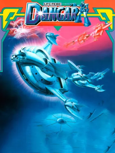 Portada de UFO Robo Dangar