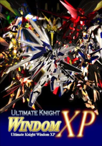 Portada de Ultimate Knight Windom XP