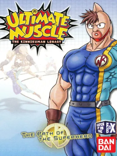 Portada de Ultimate Muscle: The Kinnikuman Legacy – The Path of the Superhero