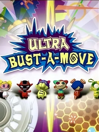 Portada de Ultra Bust-A-Move